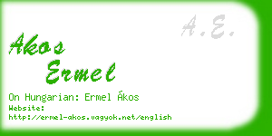 akos ermel business card